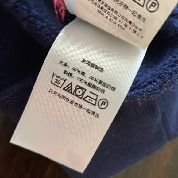 Polo Ralph Lauren Girls All Over Multicolor Pony Fleece Sweatshirt Size … - Picture 8 of 16